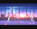 [プロセカMV] 『ステラ』ビビバス