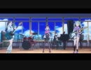[プロセカMV] 『タイムマシン』ビビバス