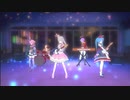 [プロセカMV] 『テオ』ワンダショ