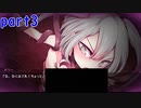 【Mary↑GO→LAND!!】生贄の少女を救え！ボス戦海神レヴィアタン！実況part3【メリーゴーランド】