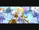 【ミリシタ】FantasticLight「Like twinkling STARS」【ユニットMV】