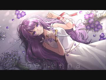 ジェヘナ(Gehenna)／ハルサキゼン Cover