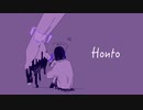 is-Honto feat.初音ミク