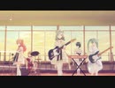 [プロセカMV] 『ray』モモジャン