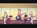 [プロセカMV] 『ray』ビビバス