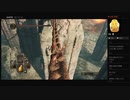 【DARK SOULS II】闇霊　暗殺者マルドロ（めるなま録画）