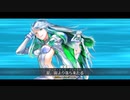 【FGO2部7章後編】『ククルカン』宝具＋EXモーションまとめ【Fate/Grand Order  黄金樹海紀行 ナウイ･ミクトラン 惑星を統べるもの】