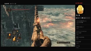 【DARK SOULS II】闇霊　剣士レイチェル（めるなま録画）