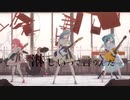 [プロセカMV] 『ロストワンの号哭』モモジャン
