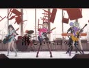 [プロセカMV] 『ロストワンの号哭』ビビバス