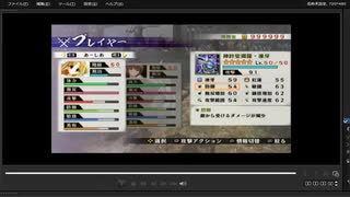 [プレイ動画]　戦国無双４－Ⅱの天正華合戦をあーしあでプレイ