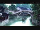 天知河【bilibili 2023拜年纪单品】