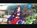 無課金初期勢のFGO　黄金樹海紀行ナウイ・ミクトラン編　part29