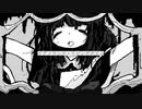 イグノランス・リビングタイム/初音ミク【オリジナル曲】