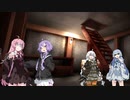 葵ちゃんにあかりちゃんを人質に取られたゆかりさんが茜ちゃんを殴るやつ