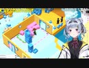 罵倒語をしゃべった罰ゲームとしてuwuになる罪恩【にじさんじEN/Zaion LanZa/切り抜き/日英字幕】