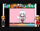 【ゆっくり実況】東方スラッシュBOOST【先行公開中】