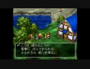 ドラゴンクエスト7　実況プレイPart31
