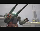 【GUNDAM EVOLUTION】ガンタンク MVP 実況プレイ (PS5)