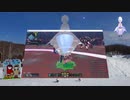 pso2ngs実況2023年1月31日3
