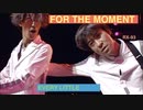 『For the moment』 Every Little Thing Gカバー