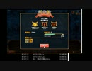 魔法使いと黒猫のウィズPCの低音ヴォイスなプレイ配信３【リスナー参加型で割と順調？】