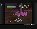 ゼルダの伝説　ムジュラの仮面＃34