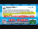 フェイク.ホワイトハウス