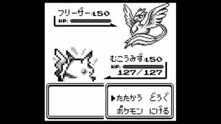 ポケモン赤を漸実況３８