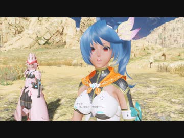 【PSO2NGS】壮大すぎる世界の冒険。その4