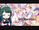 【デレステ】納税ガシャの時間だああああああああああああ！Part111【VOICEROID実況】