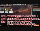 MTGA【MTGアリーナ】　レア取りクイックドラフト　兄弟戦争⑨