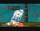 テイルズシリーズをやりたくて【TALES OF SYMPHONIA】part105