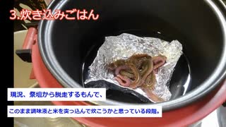 【2chまとめ】ケンモメシまとめ【閲覧注意】part5