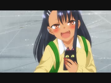 イジらないで、長瀞さん 2nd Attack 第5話「ここがセンパイの部屋っスかー」