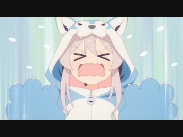 お兄ちゃんはおしまい！ ＃０５「まひろと補導とお誘いと」