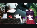 恋愛テクニック話します/滋賀のいいもの、かわいいもの【バレンタイン前企画】【婚姻率上昇】(２０２３年１月２９日配信分)