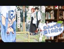 【神さまがまちガえる】葵ちゃんの今日の１冊