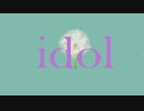 idol / u-aym