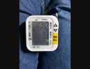 今日の血圧142-93です