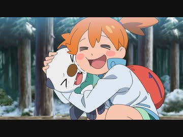 ポケットモンスター　第101話～第147話　第140話　ツンベアーのためいき！