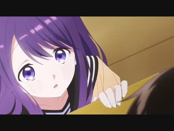 久保さんは僕を許さない　第4話　赤いハートと送り主