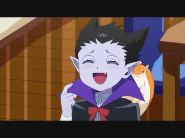 吸血鬼すぐ死ぬ２ 第4話「『グッドマザー・グッドバイサマー』」