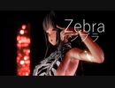 【MMD萌王EX】シマウマな康熙さんのジブラ
