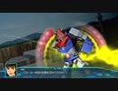 （ネタバレ有）ゆるっとゲームプレイ動画「スパロボ30」18-2
