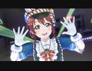【スクスタMV】ミラクル STAY TUNE！