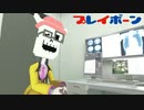 声が出なくなったので、声が変わります。