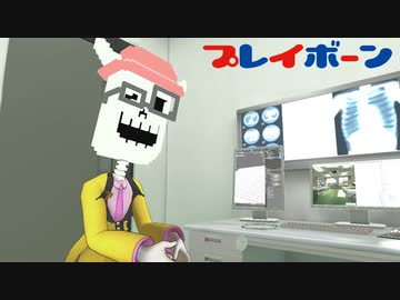 声が出なくなったので、声が変わります。