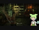 ずんだもんが行くWitcher2の世界　Part3