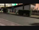 【東京Deep】木曜 大久保公園　女性がいつもより多い気がする大久保公園〜大久保病院前の様子2023_1_12